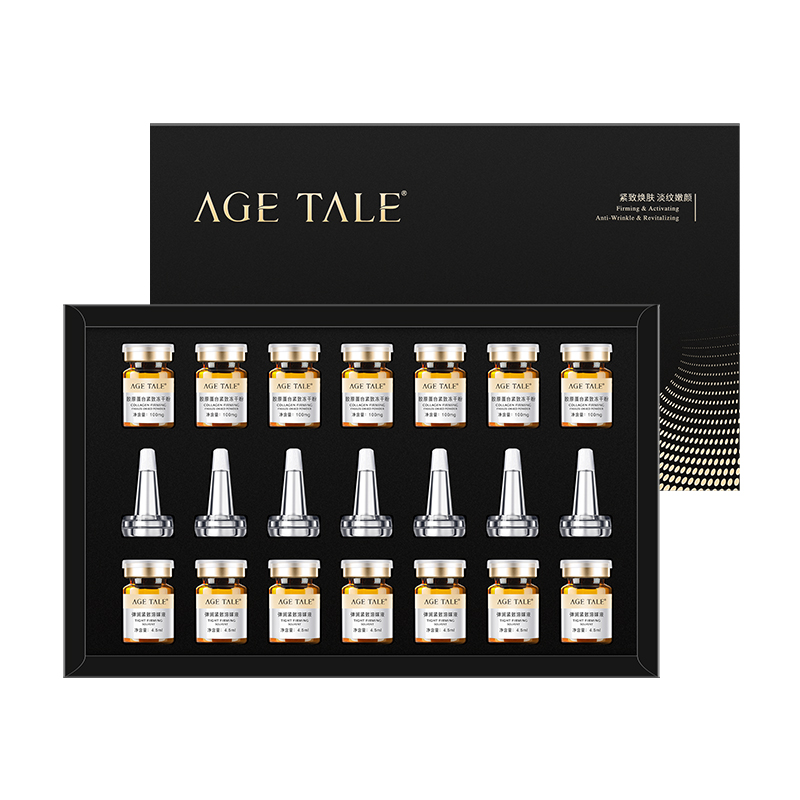 胶原蛋白冻干粉套盒 Collagen Firming Freeze-Dried Powder Set